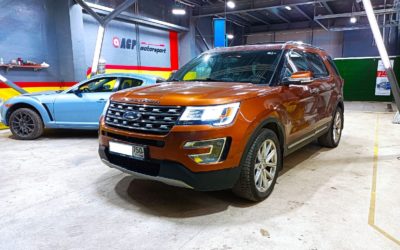 Ford explorer stage 1