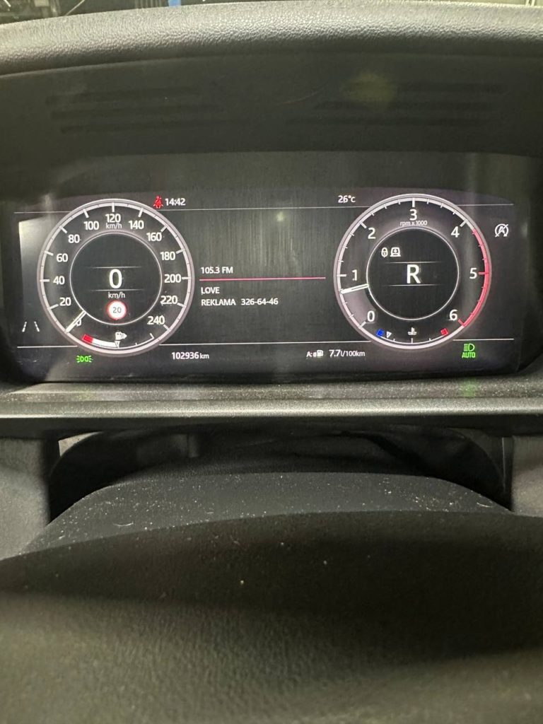 Land rover discovery SCR off