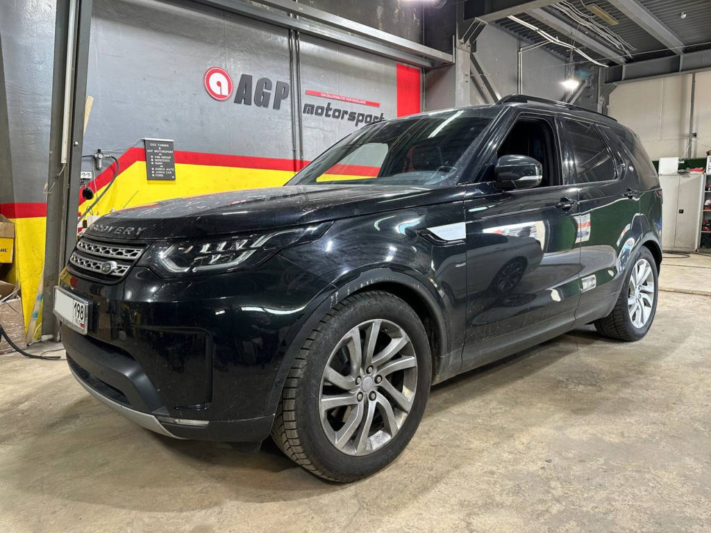 Land rover discovery