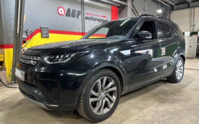 Land rover discovery SCR off