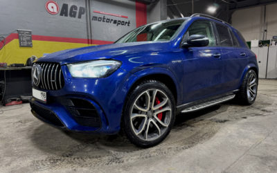 Чип-тюнинг Mercedes-Benz GLE 63S AMG W167 в Санкт-Петербурге